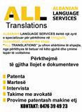 All Albanian Translation